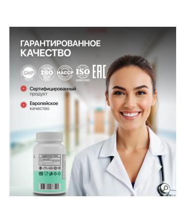 Heisen Standards Vitamin C 500 mg ascorbic acid - Buy Online on GoSupps.com