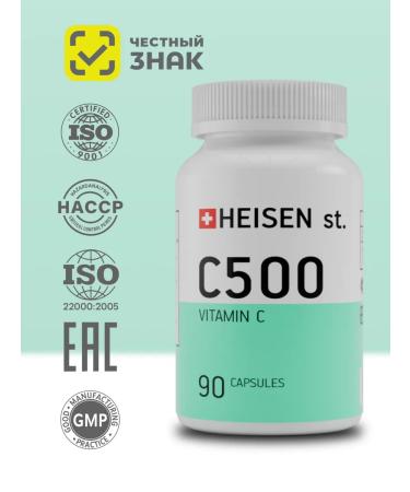 Heisen Standards Vitamin C 500 mg ascorbic acid - Buy Online on GoSupps.com