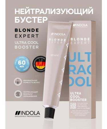 INDOLA Blonde Expert Ultra Cool Booster neutralizing booster 60 ml