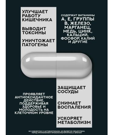 Koltsovo Biofactory Zhdanov powder concentrate probiotic - Buy Online on GoSupps.com