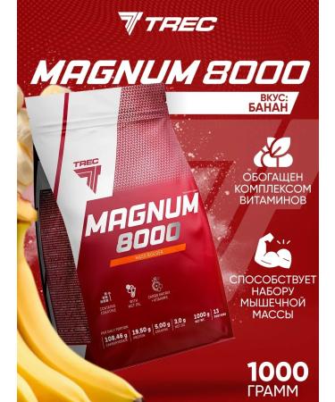 Trec Nutrition Heiner Magnum Gainer 8000 banana 1 kg