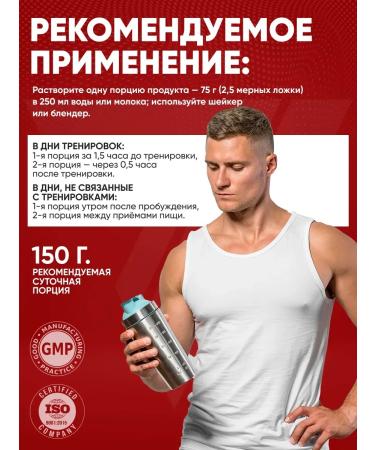 Trec Nutrition Heiner Magnum Gainer 8000 banana 1 kg - Buy Online on GoSupps.com