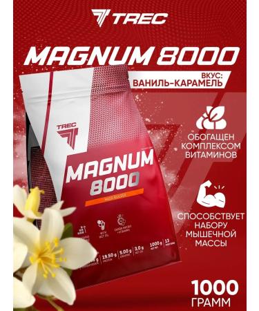 Trec Nutrition Heiner Magnum Gainer 8000 Vanil 1 kg