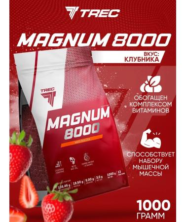 Trec Nutrition Gainer Magnum Gainer 8000 strawberries 1 kg