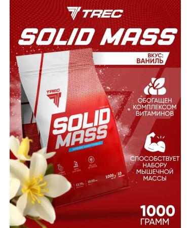 Trec Nutrition Heiner Solid Mass for gaining weight vanilla 1kg