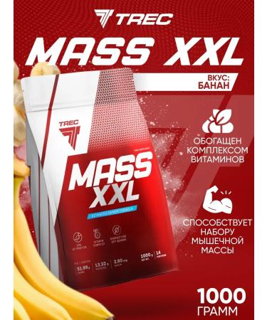 Trec Nutrition Geiner Mass XXL for gaining mass banana 1 kg