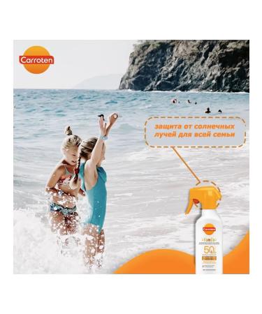 Carrots Sunny milk for the whole family SPF 50 270ml - Buy Online on GoSupps.com