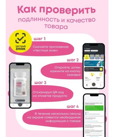 HealthIs BIOTIN 5000 mcg - Buy Online on GoSupps.com