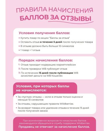 HealthIs BIOTIN 5000 mcg - Buy Online on GoSupps.com