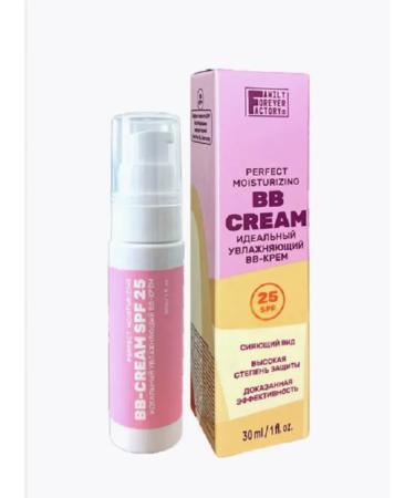 Family Forever Factory BB-cream perfectly moisturizing Sun Care SPF25 30ml