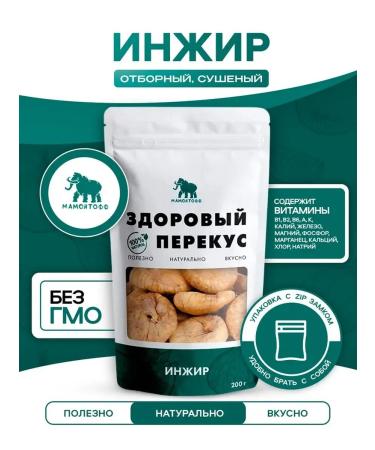 Mamontoff Dried figures 200g