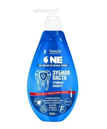 Family Cosmetics Tarty paste Triple protection with a dispenser of 17pcs - Buy Online on GoSupps.com