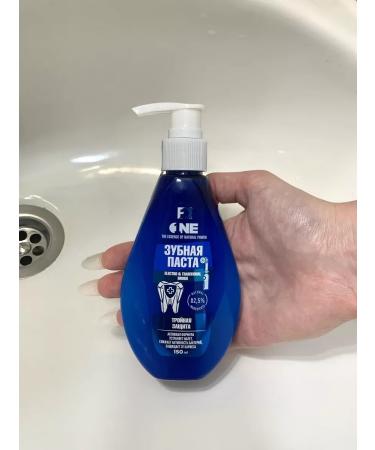 Family Cosmetics Tarty paste Triple protection with a dispenser of 17pcs - Buy Online on GoSupps.com