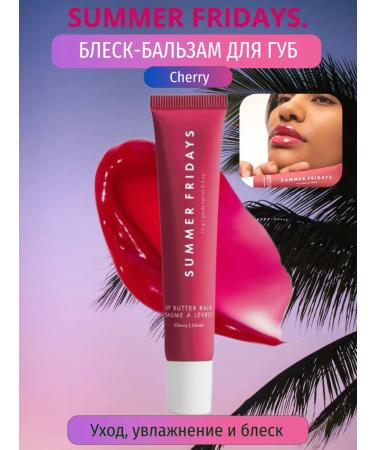 VELARIS Trendry 2B1 blush Pixi shine Summer Fridays - Buy Online on GoSupps.com