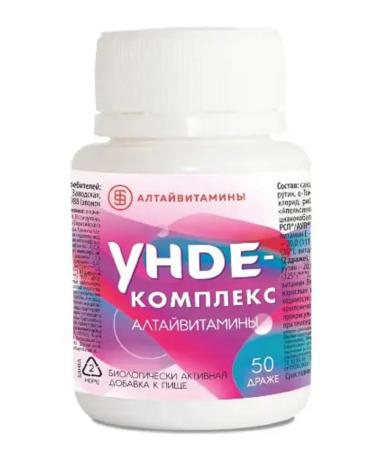 Altai vitamins Vitamin complex 50 dragees