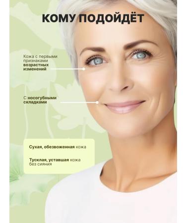 A set of melting hydrogel face masks - Buy Online on GoSupps.com