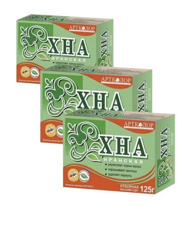 Beauty Hair Hair "Artkolor" Iranian natural 125 g 3 pcs