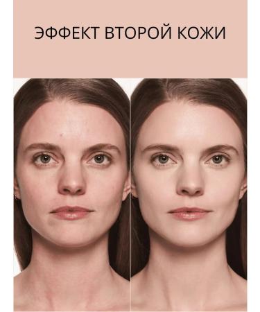 catrice Tonal base HD Liquid Coverage 005 ivory - Buy Online on GoSupps.com