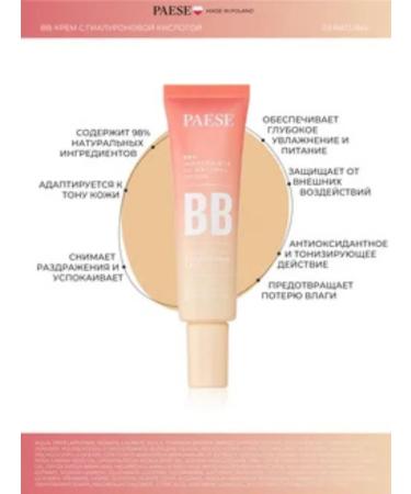 PAESE Hyaluronic VB cream with acid 03 Natural - Buy Online on GoSupps.com