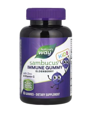 Nature's Way Buzina extract with zinc and vitamin C for children 60 sweets