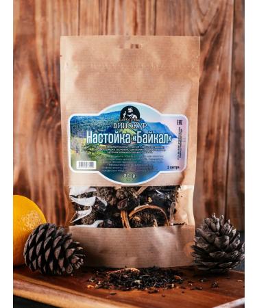 Caucasian Vinkur Set for insisting Baikal