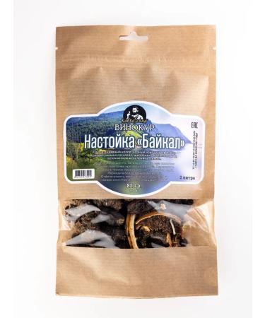 Caucasian Vinkur Set for insisting Baikal - Buy Online on GoSupps.com