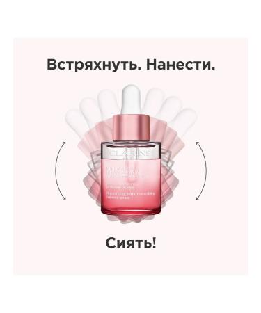 Clarins Multi-CTIVE Glow Serum face - Buy Online on GoSupps.com