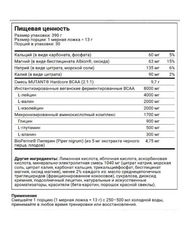 Mutant Amino acids BCAA Hardcore 390 gr Persik - Buy Online on GoSupps.com