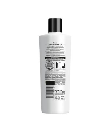 TRESemme Hair conditioner Diamond Strength strengthening - Buy Online on GoSupps.com