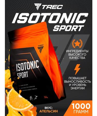 Trec Nutrition Isotonic electrolytes to restore orange 1kg
