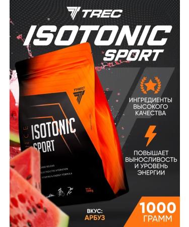 Trec Nutrition Isotonic electrolytes to restore watermelon 1kg