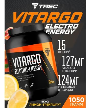 Trec Nutrition Isotonic Vitargo Electro Energy Lemon 15 Portations