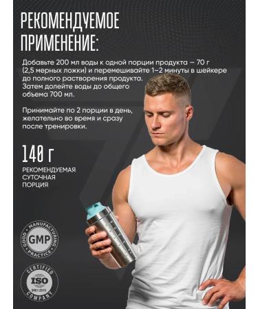 Trec Nutrition Isotonic Vitargo Electro Energy Lemon 15 Portations - Buy Online on GoSupps.com