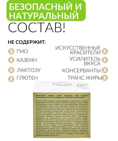 Yummy Bone Vegetable Brousse 15 pcs 5 g (Sasha) - Buy Online on GoSupps.com