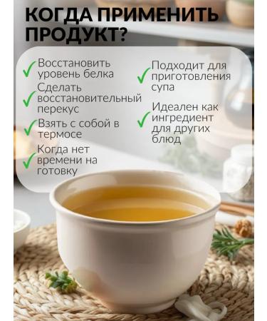 Yummy Bone Vegetable Boil 150 grams - Buy Online on GoSupps.com