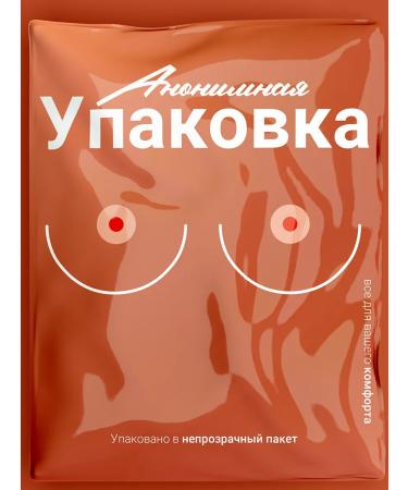 Kapital Pharm Produkt Breast to enlarge breasts from stretch marks - Buy Online on GoSupps.com