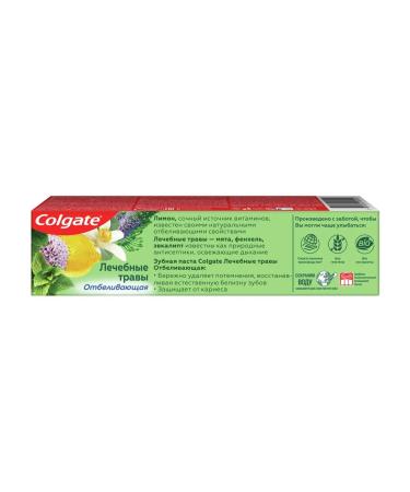 COLGATE Toothpaste Helpers whitening herbs 100ml - Buy Online on GoSupps.com