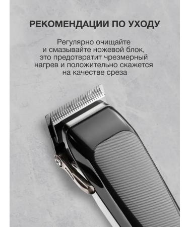 andis Revite Black Fade hair cutting machine - Buy Online on GoSupps.com