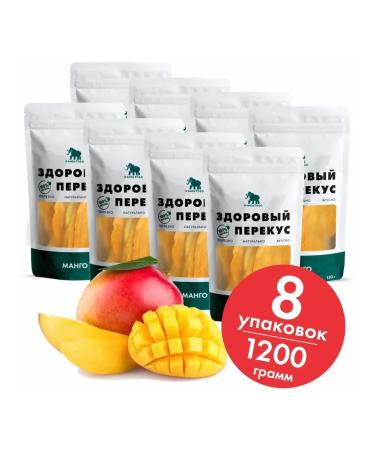 Mamontoff Boxing "Many mango" set 8 packages 150 grams