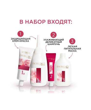 EXCELLENCE Hair Cream L'Oreal Paris Creme 4.00 KA - Buy Online on GoSupps.com