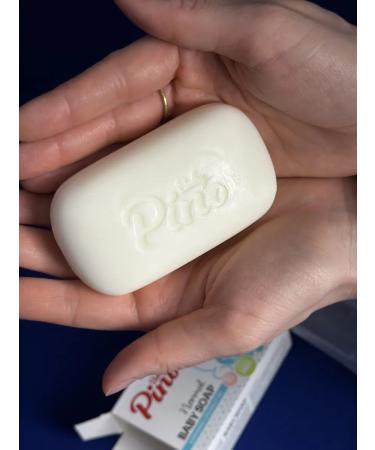 Baby Pino Baby toilet soap 0+ for normal skin - Buy Online on GoSupps.com