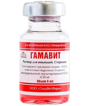 MICRO-PLUS Gamavit solution for injection Immunomoteling 6 ml - Buy Online on GoSupps.com