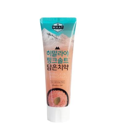 Perioe Himalaya Pink Salt toothpaste ice mint with gimalaisco - Buy Online on GoSupps.com