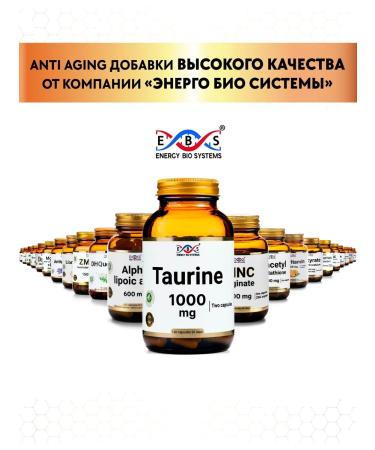 Energy Bio Systems Taurine 1000 mg - Buy Online on GoSupps.com