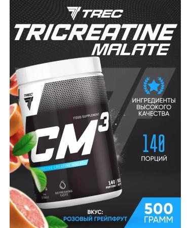 Trec Nutrition Creatin CM 3 Grapefruit 500g powder