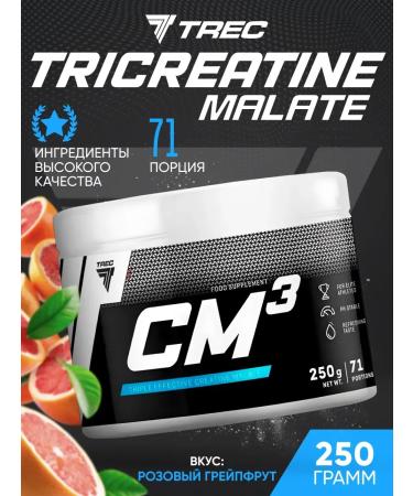 Trec Nutrition Creatine Malat CM 3 Grapefruit 250g powder