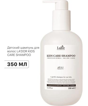 La'dor Children's shampoo for hair