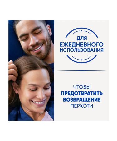 Head&shoulders Hair shampoo men's Men Ultra Sports Fr - Buy Online on GoSupps.com