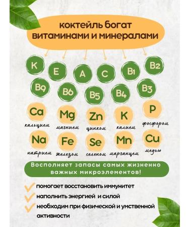 Orex mixture 1 kg (1000g) - Buy Online on GoSupps.com