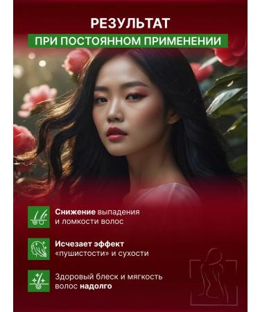 Daeng Gi Meo Ri Intensive nourishing mask for hair - Buy Online on GoSupps.com